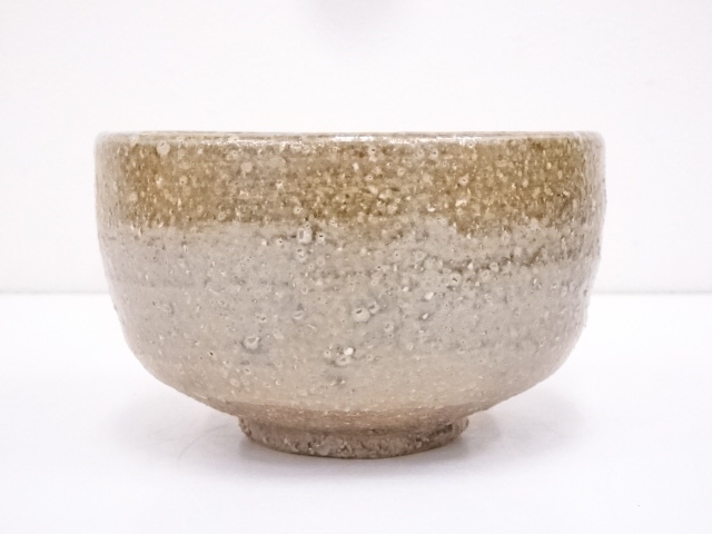 道具 ] - 道具 信楽焼 代一造 茶碗 | ネットショップ圭 netshop